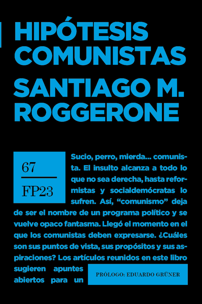 Hipótesis comunistas