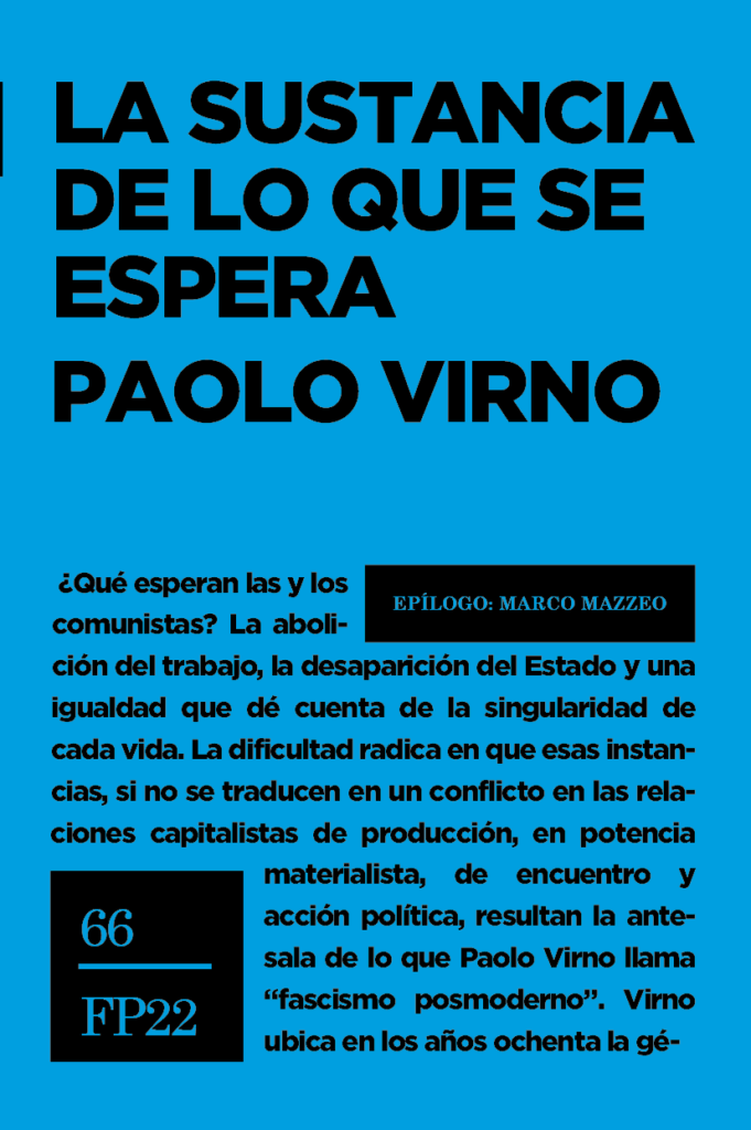 La sustancia de lo que se espera